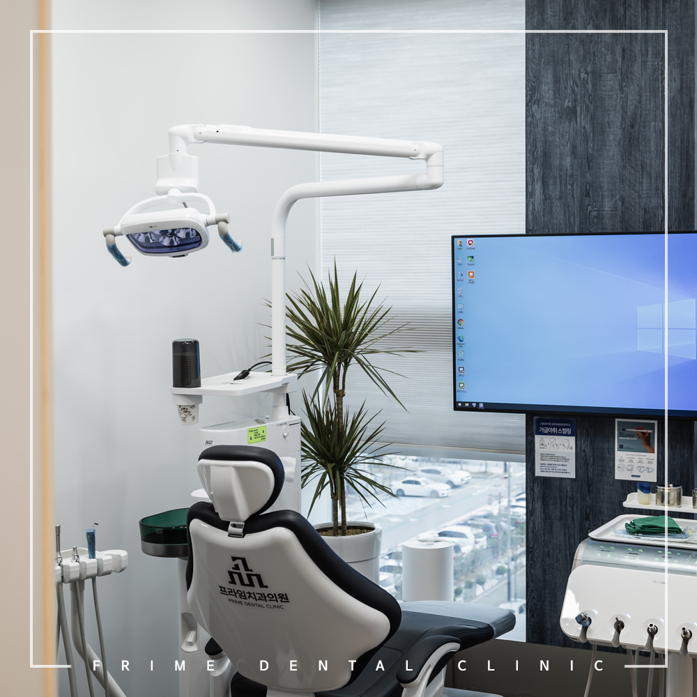 최소침습 임플란트