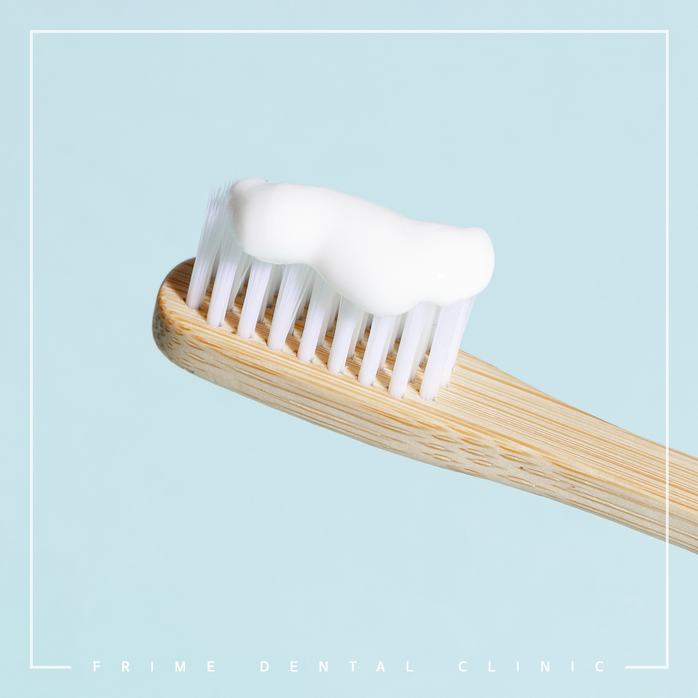 최소침습 임플란트