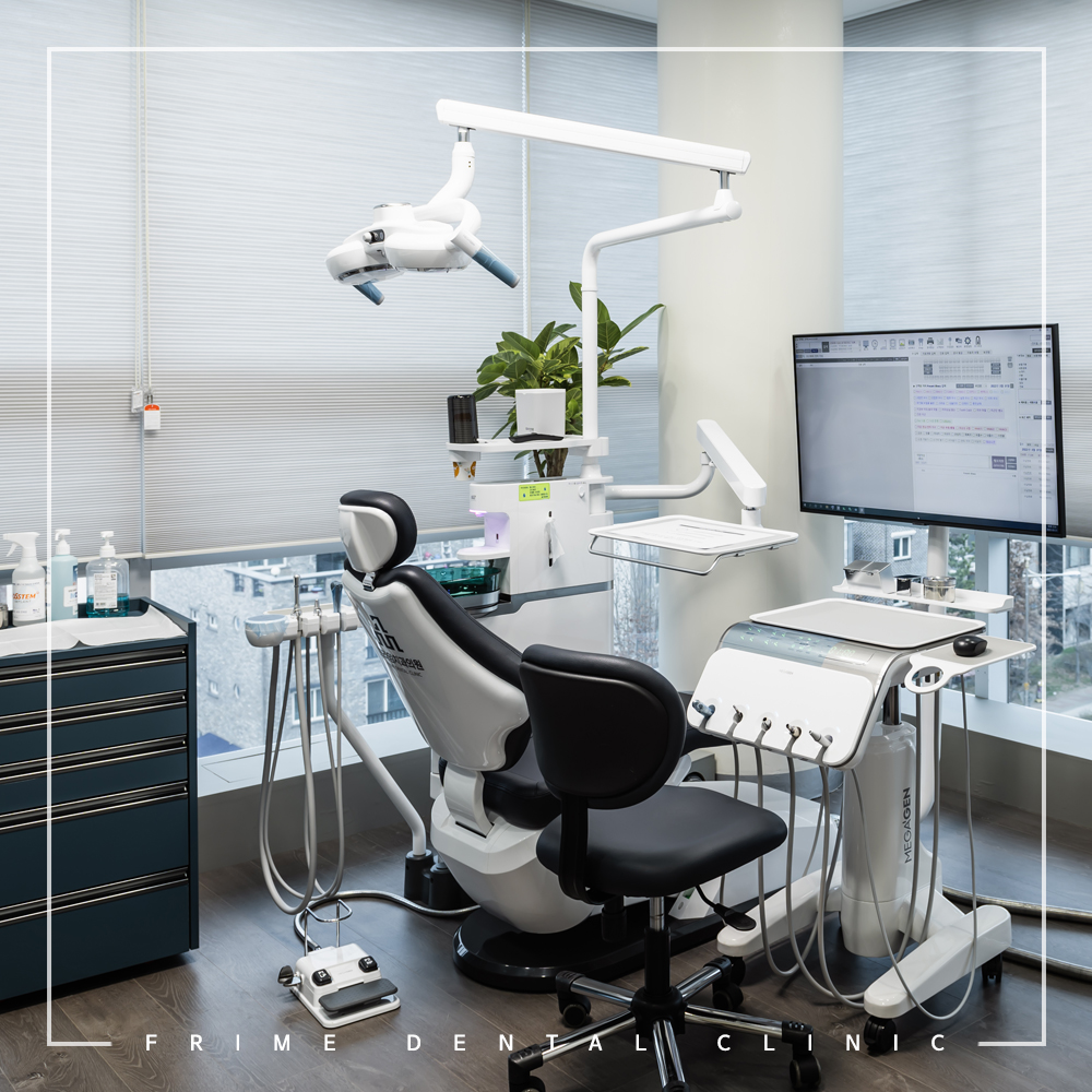 최소침습 임플란트