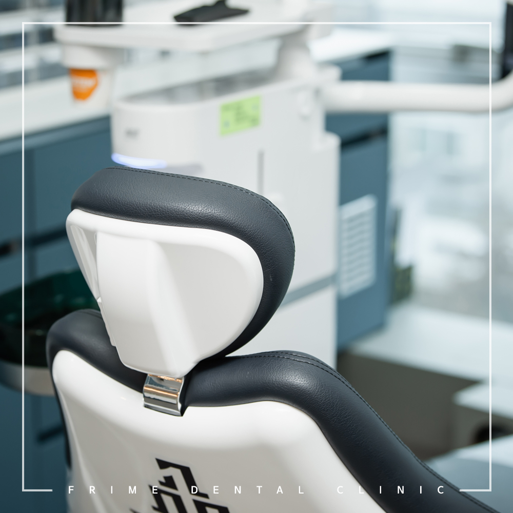 최소침습 임플란트