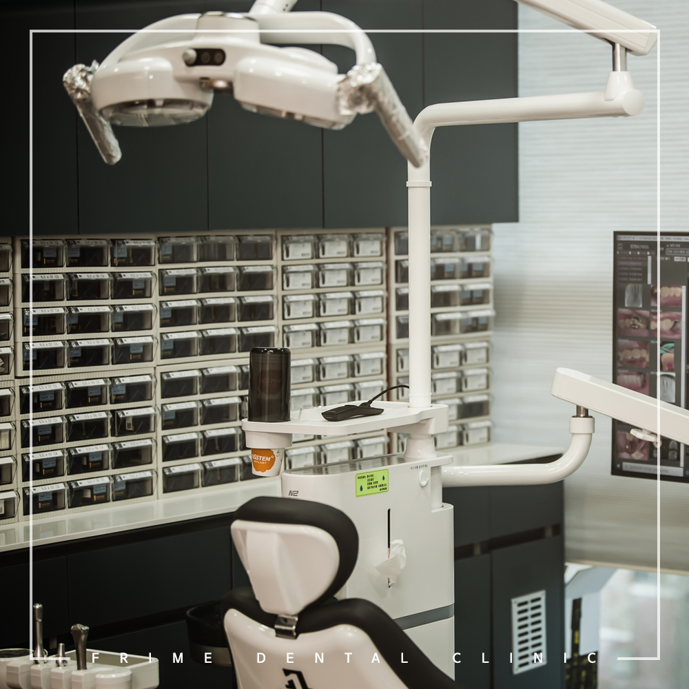 최소침습 임플란트