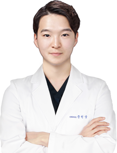 프라임치과 문원상 원장